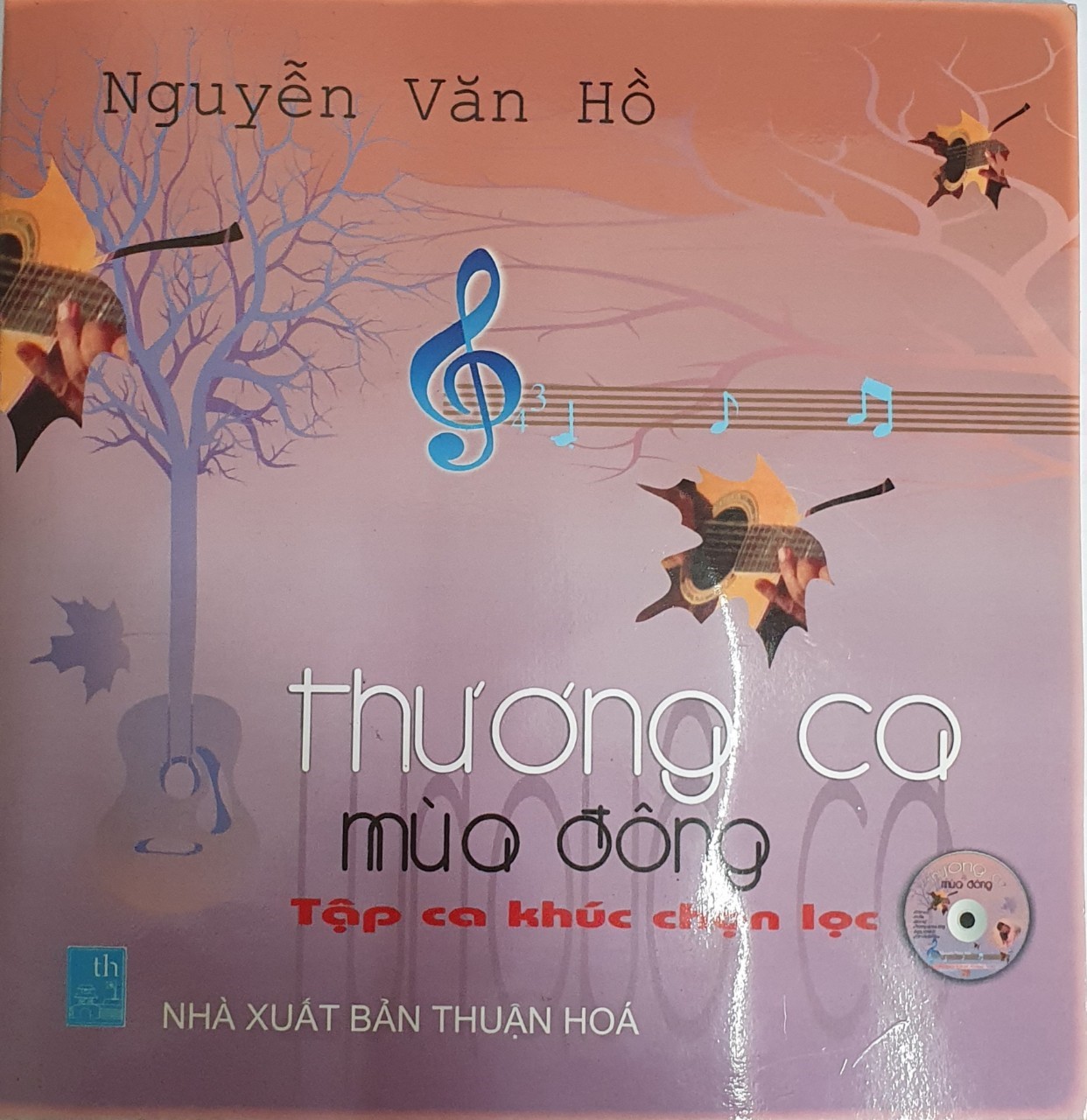 Nhạc sĩ Nguyễn Văn Hồ 