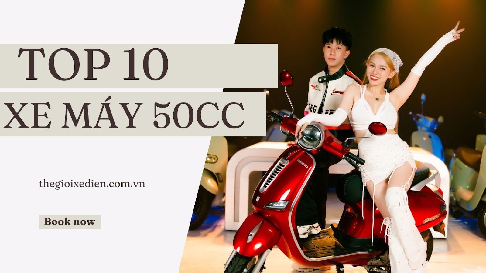 xe-may-50cc-noi-tieng-1732012988.jpg