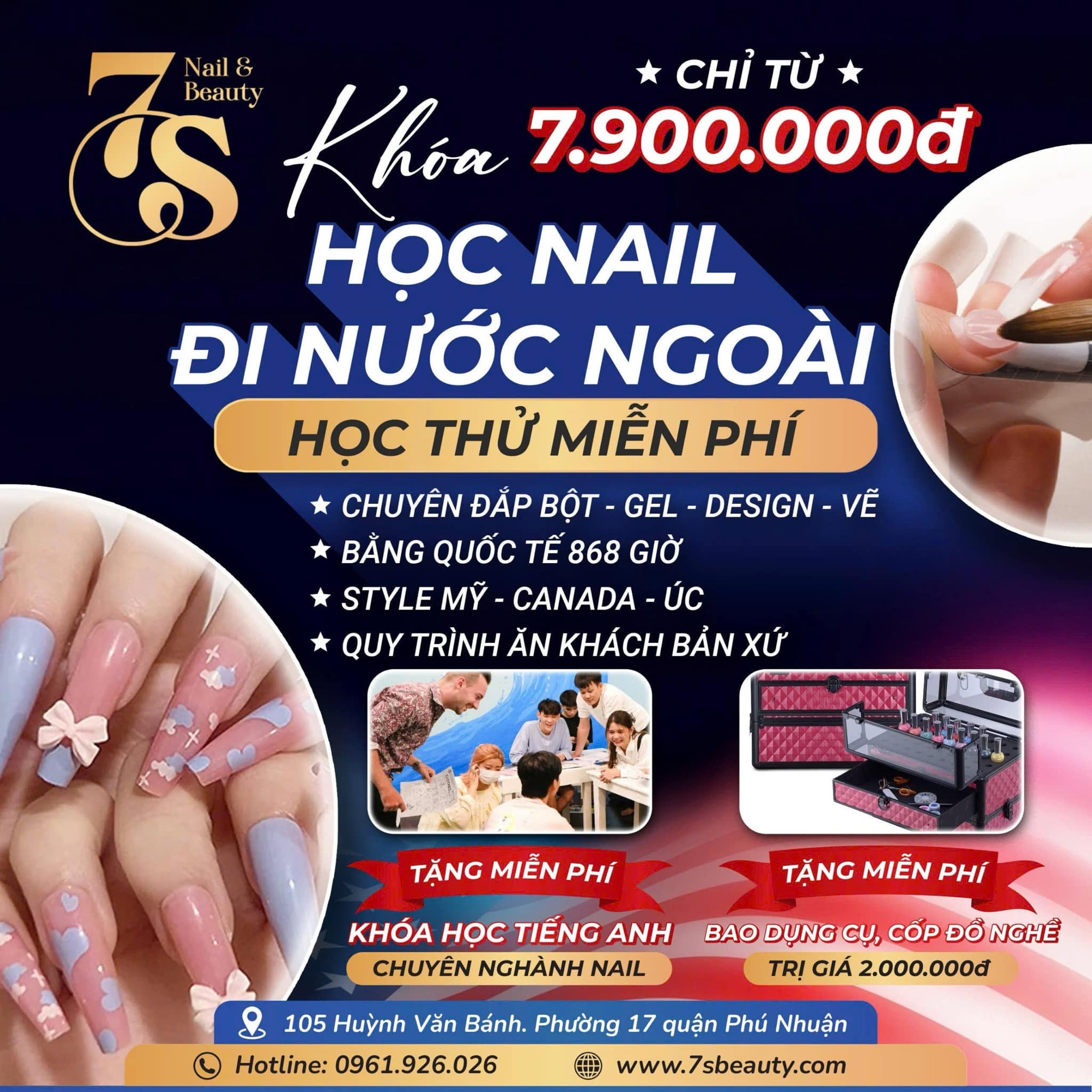 7s-nail-beauty-2-1733811012.jpg