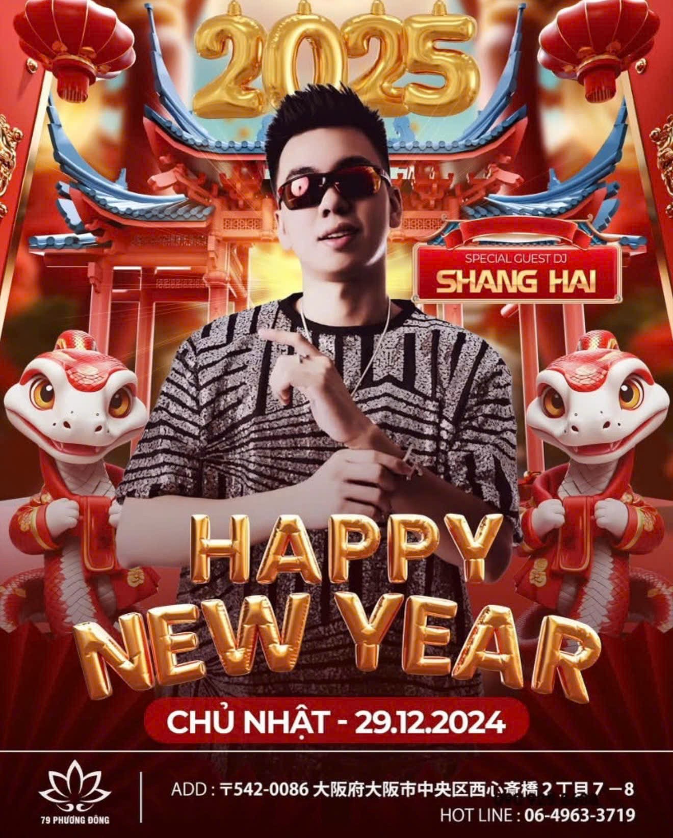 dj-shanghai-2-1750945494.jpg