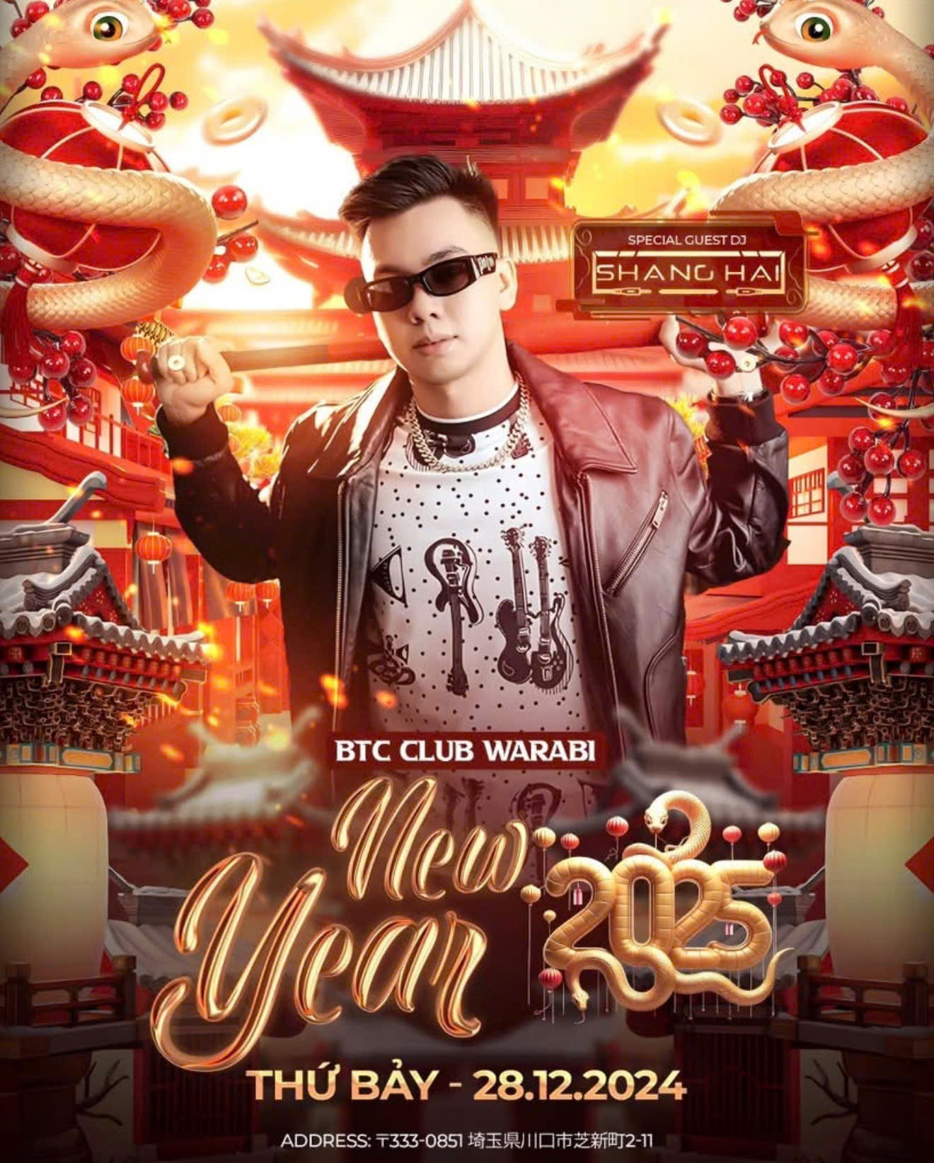 dj-shanghai-3-1750945494.jpg