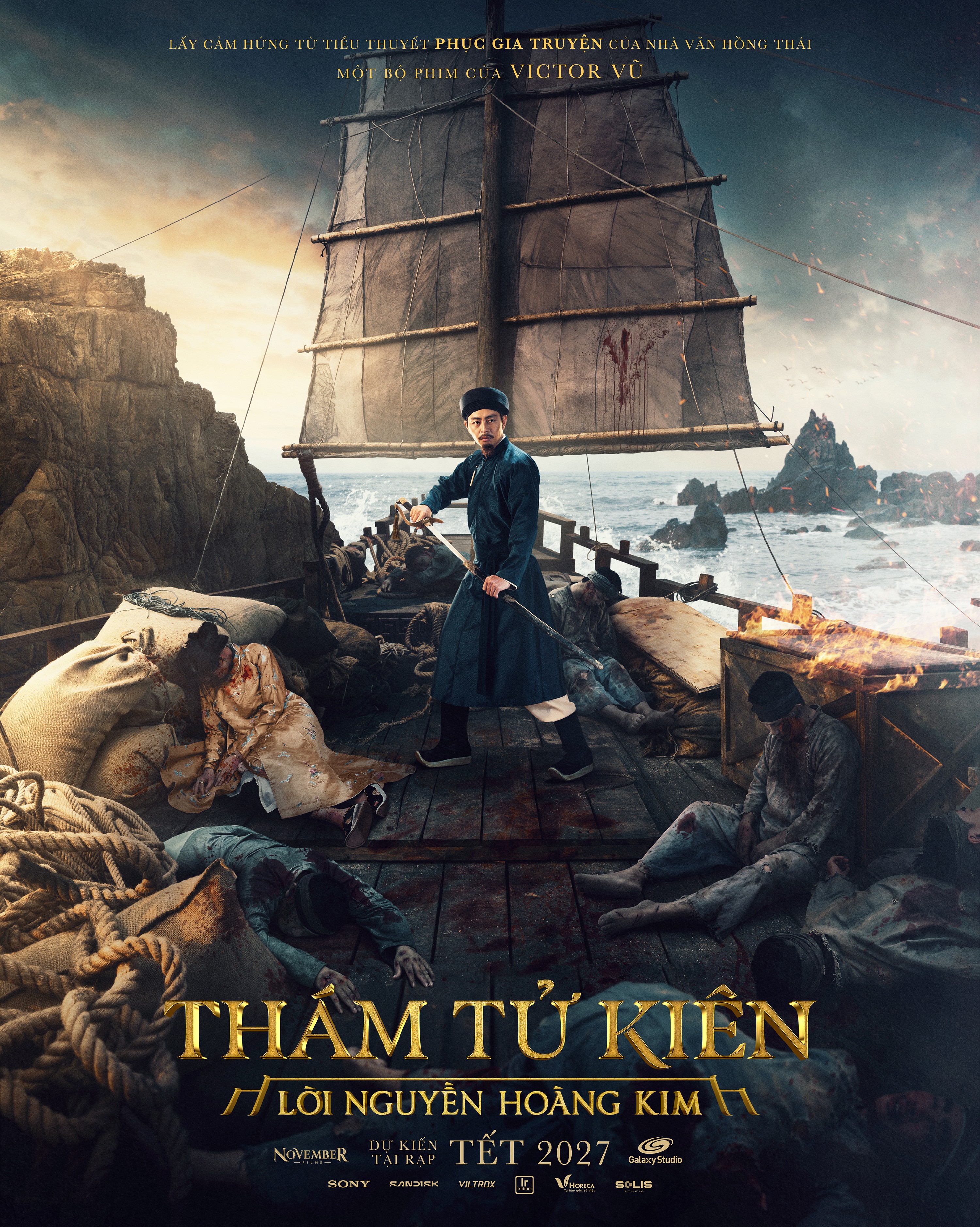 firstlook-ttk2-fb-1786528827.jpg