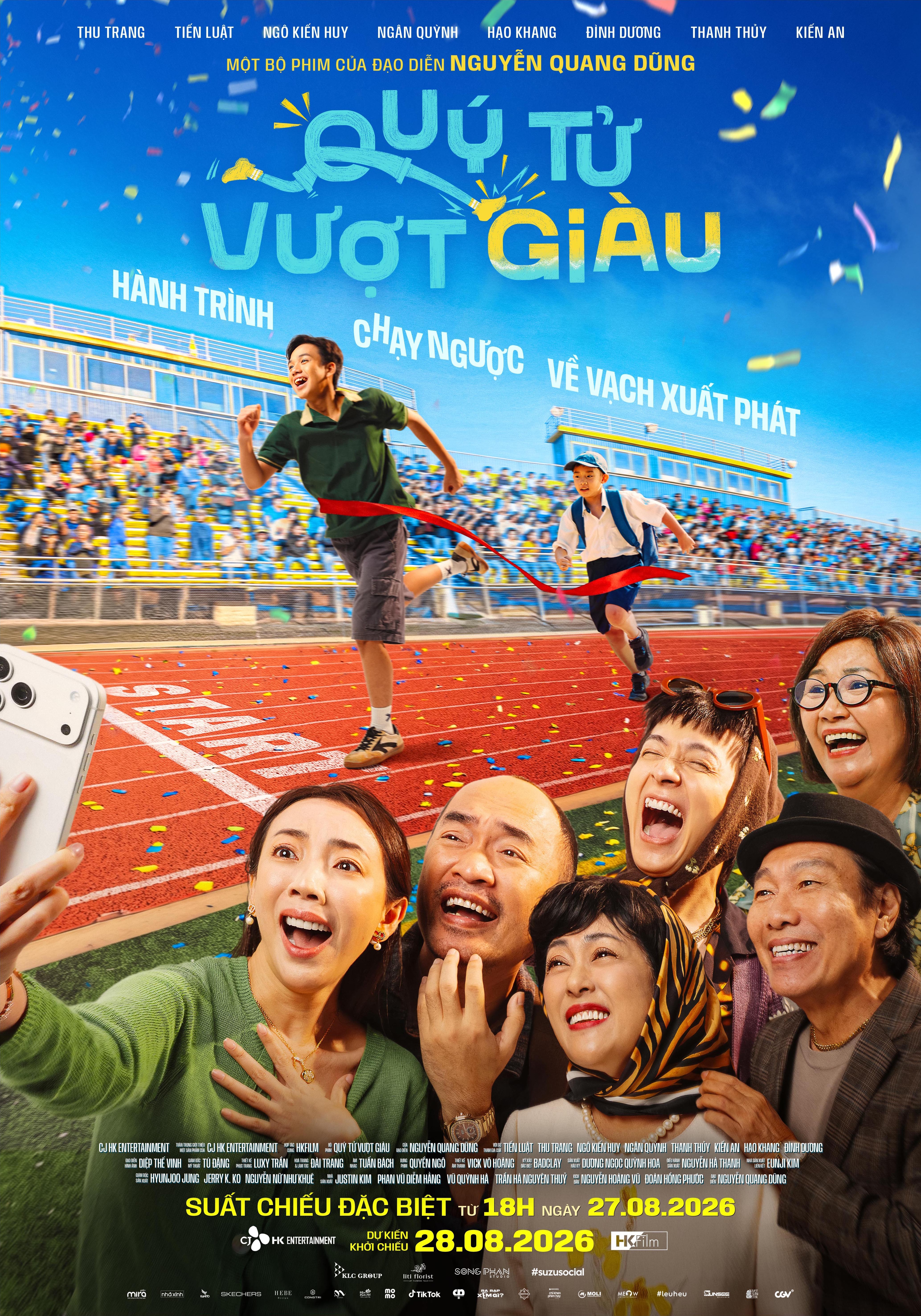 official-poster-qtvg-1786529871.jpg
