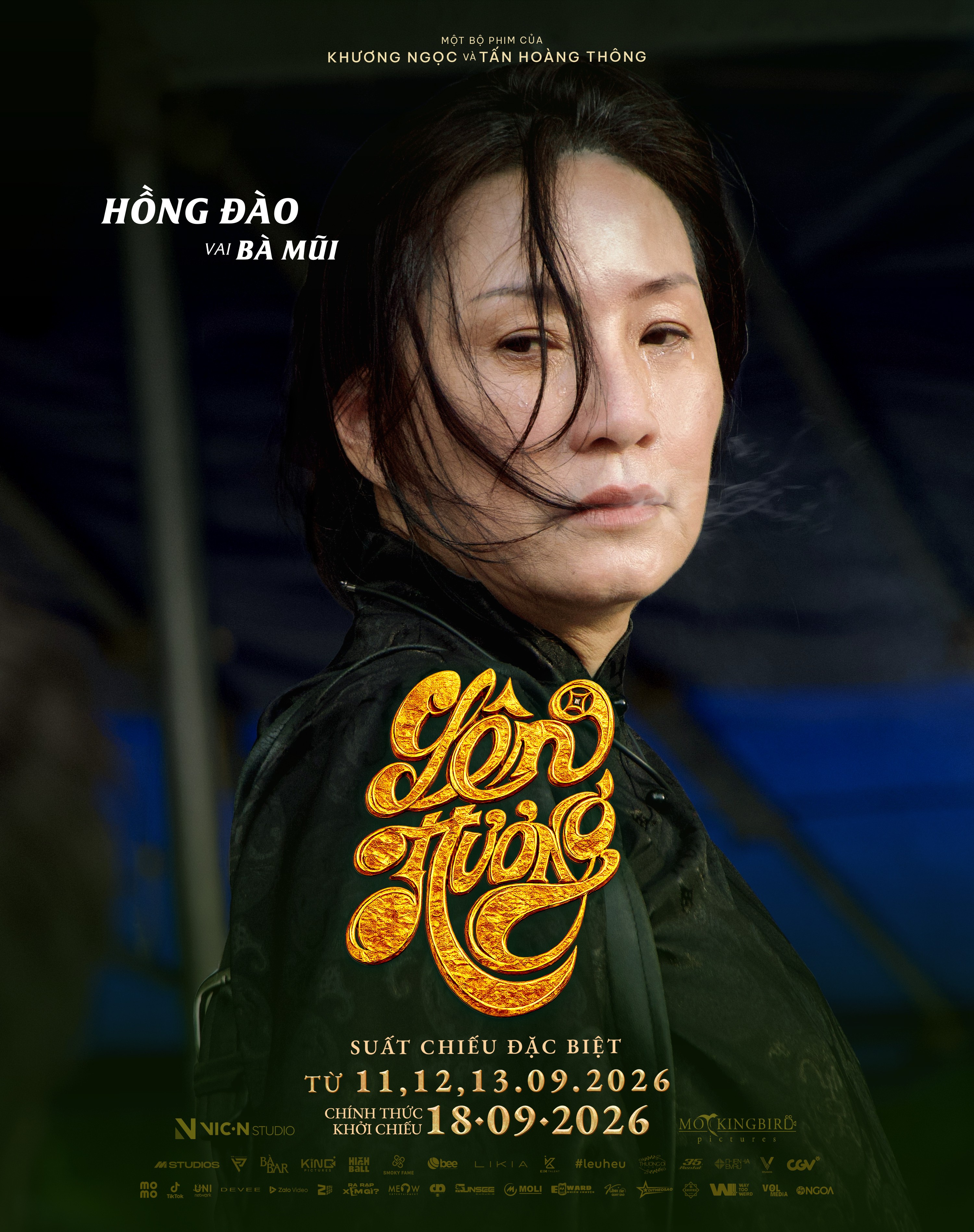 ba-mui-hong-dao-1787318598.jpeg