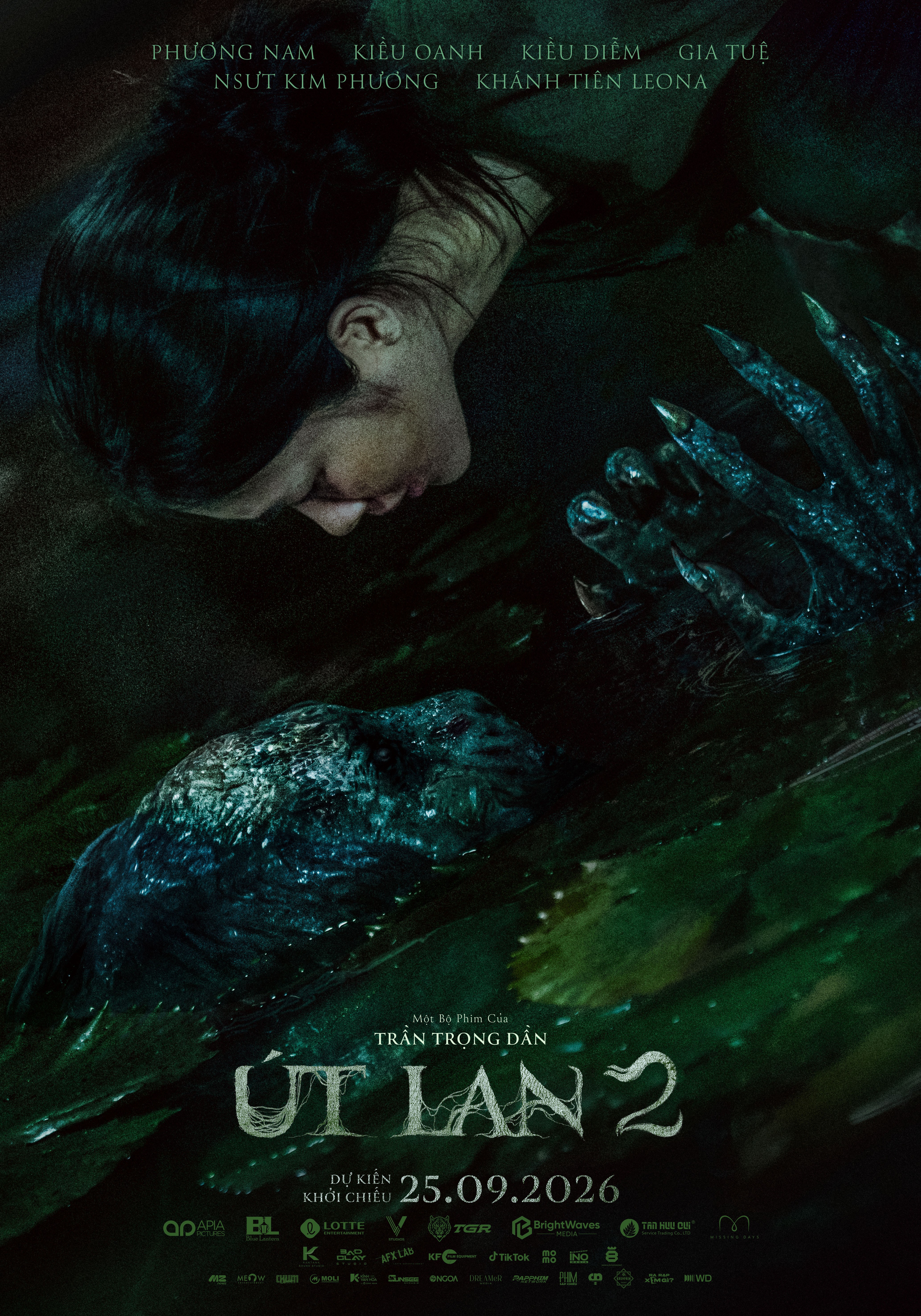 ul2-teaser-poster-1787318883.jpg