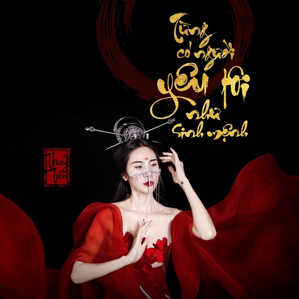  Hình ảnh trong MV mới sắp ra mắt của nữ ca sĩ - Tin sao Viet - Tin tuc sao Viet - Scandal sao Viet - Tin tuc cua Sao - Tin cua Sao