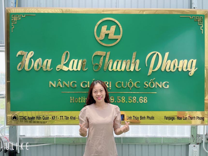 vuon lan Thuy Linh 3