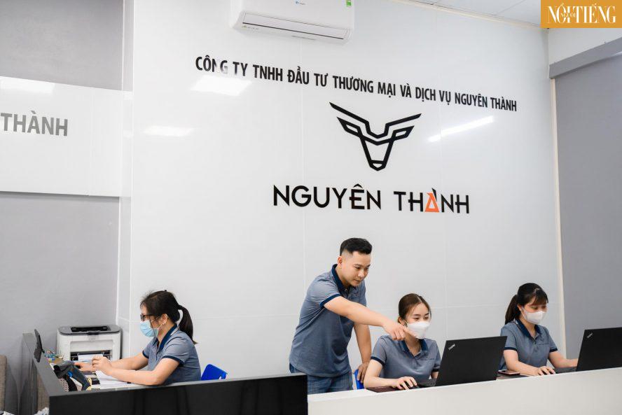 Nguyen The Thanh 3 e1635914033783