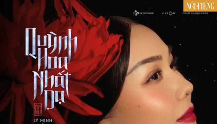 Nhiều phim Việt khởi động, chờ rạp Hà Nội và TP HCM mở cửa – Ảnh 1.